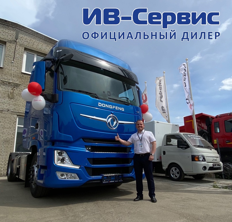 Ооо восточный ветер dongfeng